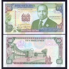 Кения 10 шиллингов 1992г.